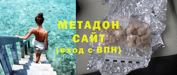 амфетамин Алзамай