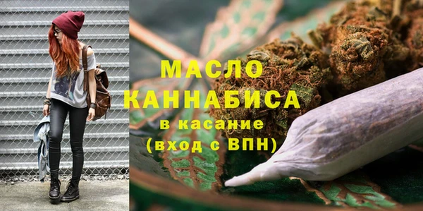 амфетамин Алзамай
