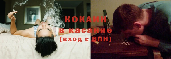 амфетамин Алексин