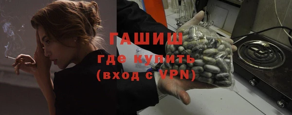 кокаин премиум Краснотурьинск