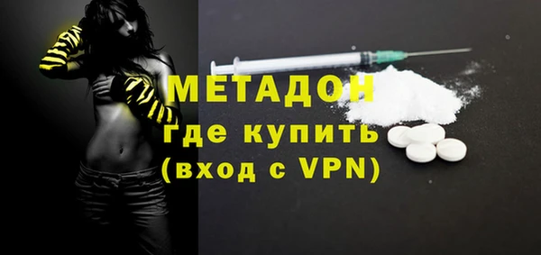 гидра Алексеевка