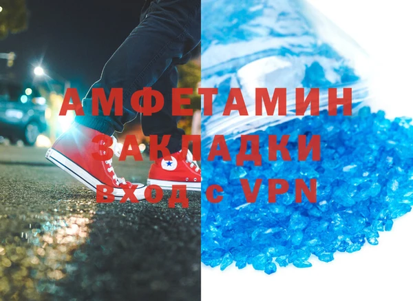 гидра Алексеевка