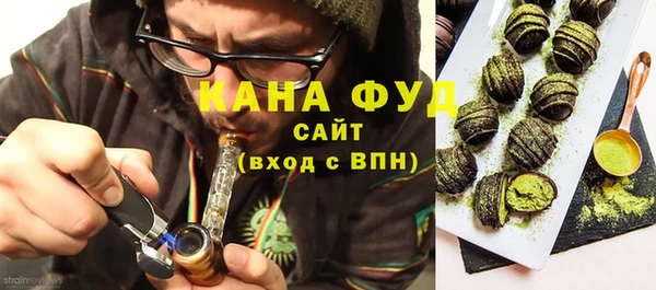 мдпв Красноперекопск