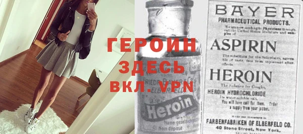 амфетамин Алзамай
