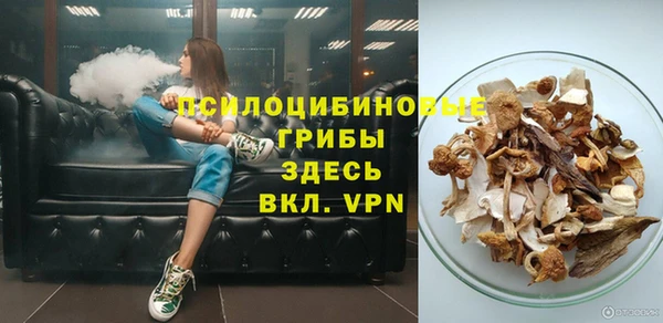 наркотики Кулебаки