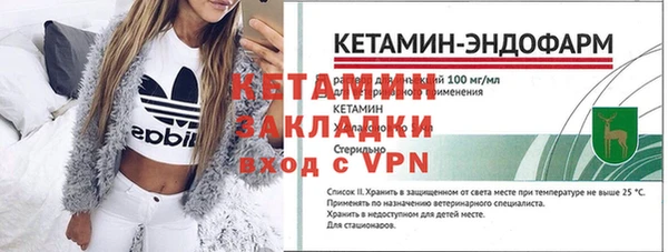 COCAINE Кукмор