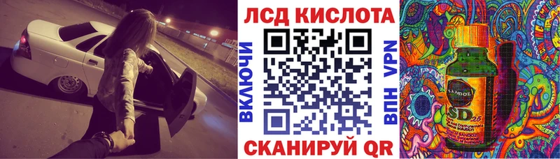 цена наркотик  Орехово-Зуево  Марки N-bome 1500мкг 